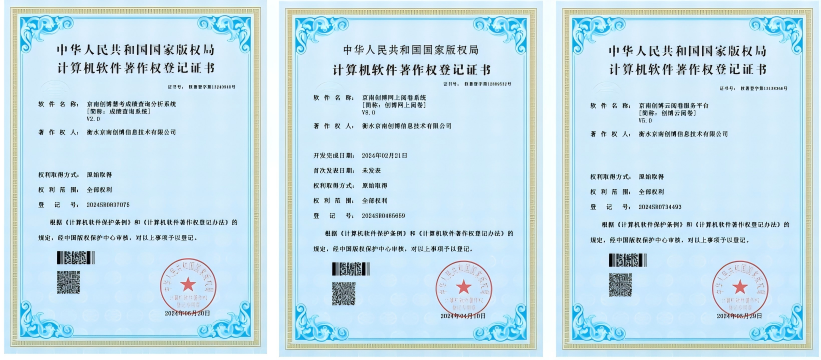 WPS圖片(1).png